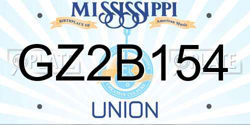 GZ2B154 Mississippi License Plate