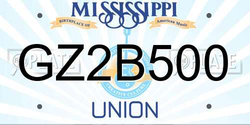 GZ2B500 Mississippi License Plate