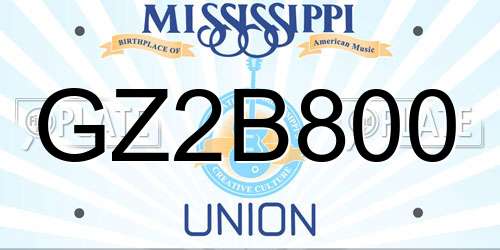 GZ2B800 Mississippi License Plate