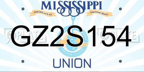 GZ2S154 Mississippi License Plate