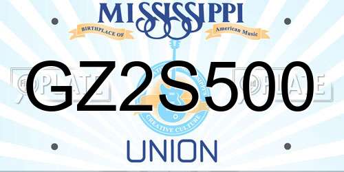 GZ2S500 Mississippi License Plate