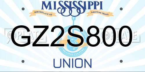 GZ2S800 Mississippi License Plate