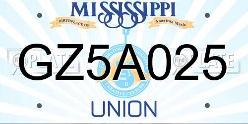 GZ5A025 Mississippi License Plate