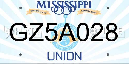 GZ5A028 Mississippi License Plate