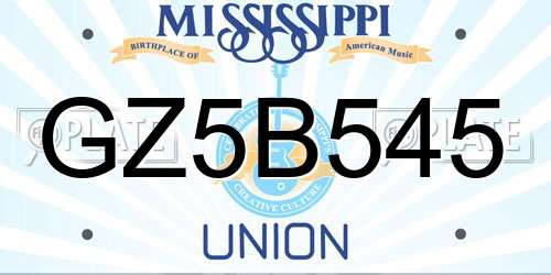 GZ5B545 Mississippi License Plate