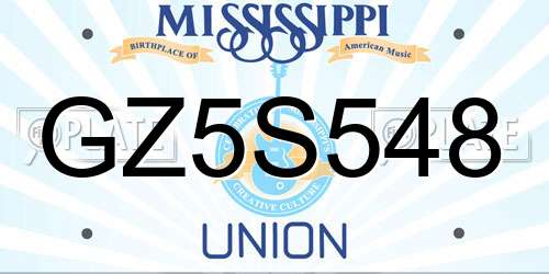 GZ5S548 Mississippi License Plate