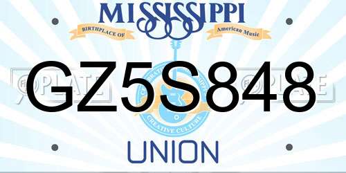GZ5S848 Mississippi License Plate