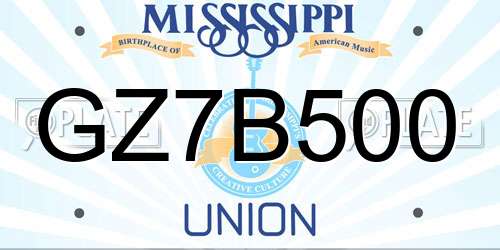GZ7B500 Mississippi License Plate