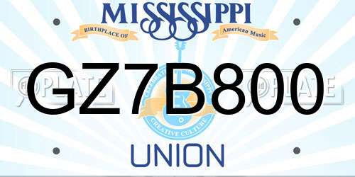 GZ7B800 Mississippi License Plate