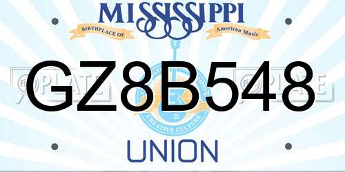 GZ8B548 Mississippi License Plate