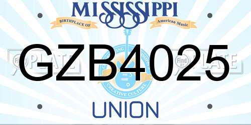 GZB4025 Mississippi License Plate