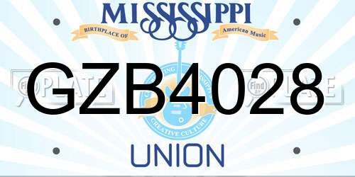 GZB4028 Mississippi License Plate
