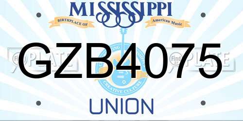 GZB4075 Mississippi License Plate