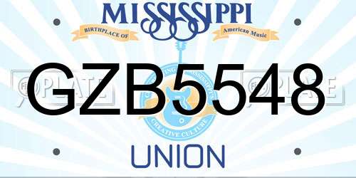 GZB5548 Mississippi License Plate