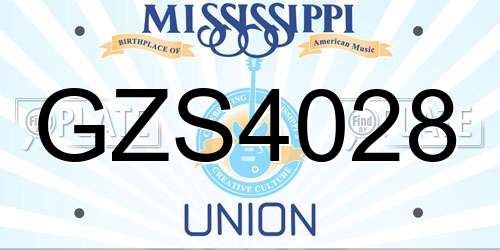 GZS4028 Mississippi License Plate