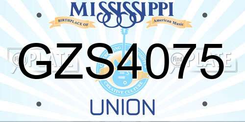GZS4075 Mississippi License Plate