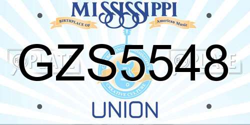 GZS5548 Mississippi License Plate