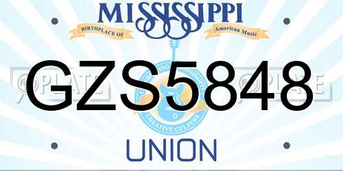 GZS5848 Mississippi License Plate