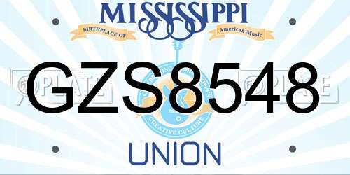 GZS8548 Mississippi License Plate