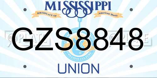 GZS8848 Mississippi License Plate