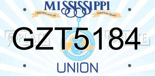GZT5184 Mississippi License Plate