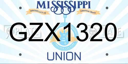 GZX1320 Mississippi License Plate
