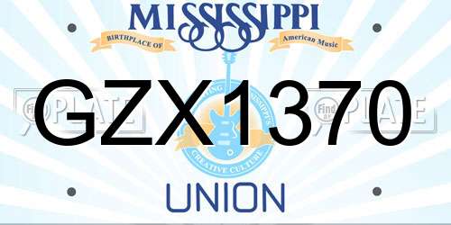 GZX1370 Mississippi License Plate