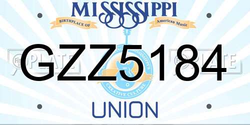 GZZ5184 Mississippi License Plate