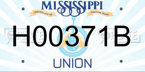 H00371B Mississippi License Plate