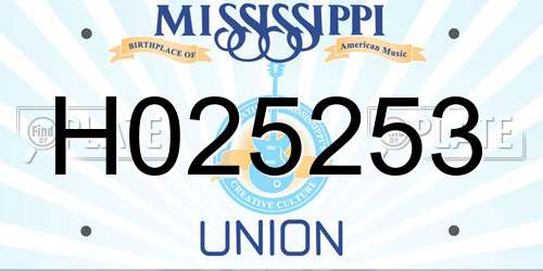 H025253 Mississippi License Plate
