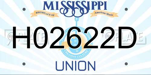 H02622D Mississippi License Plate