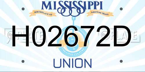 H02672D Mississippi License Plate
