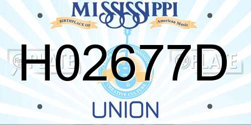 H02677D Mississippi License Plate