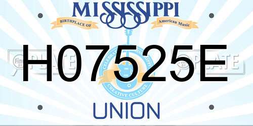 H07525E Mississippi License Plate