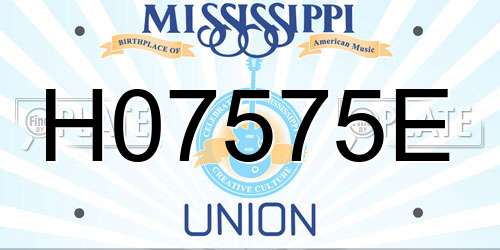 H07575E Mississippi License Plate
