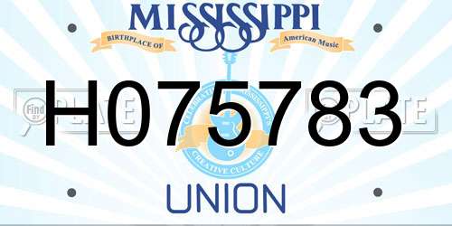 H075783 Mississippi License Plate