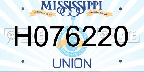 H076220 Mississippi License Plate