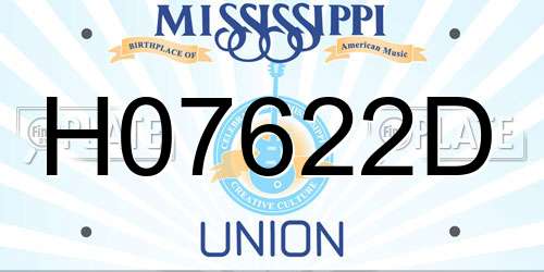H07622D Mississippi License Plate