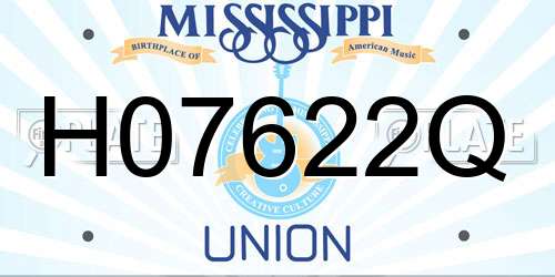H07622Q Mississippi License Plate