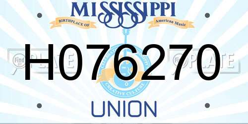 H076270 Mississippi License Plate