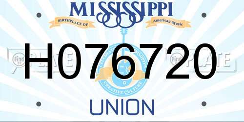 H076720 Mississippi License Plate