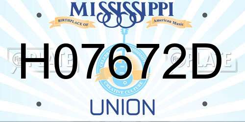 H07672D Mississippi License Plate