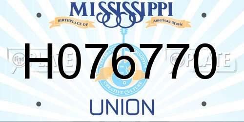 H076770 Mississippi License Plate