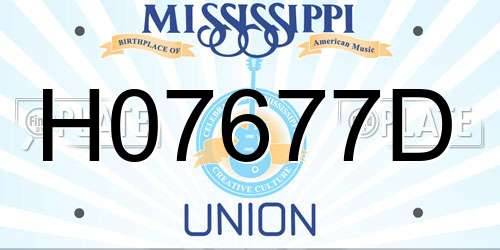 H07677D Mississippi License Plate