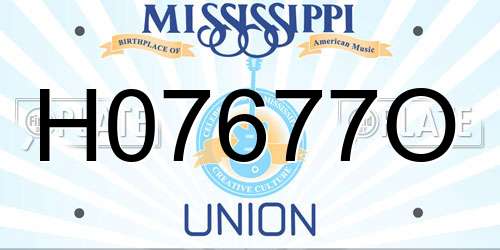H07677O Mississippi License Plate