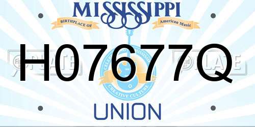 H07677Q Mississippi License Plate