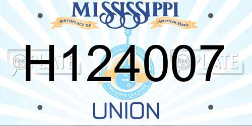 H124007 Mississippi License Plate