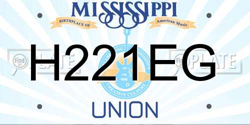 H221EG Mississippi License Plate