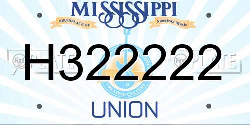 H322222 Mississippi License Plate