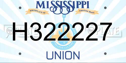 H322227 Mississippi License Plate